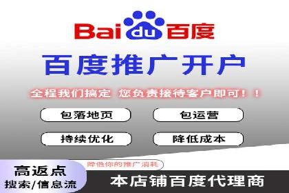 微博信息流中的话题趋势预测案例